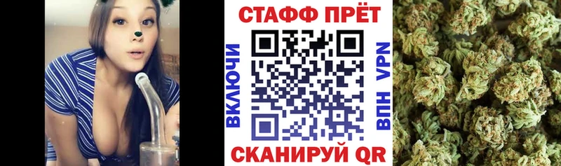 Названия наркотиков Краснослободск Cocaine  Alpha-PVP  ТГК  ГАШИШ  Конопля 