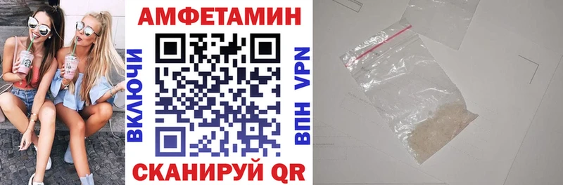 как найти наркотики  Краснослободск  Амфетамин 98% 