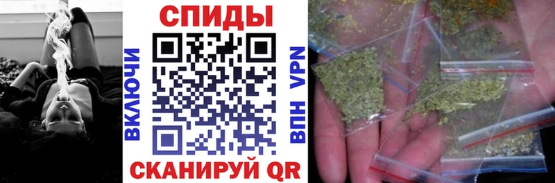 kraken ONION Краснослободск БУТИРАТ бутандиол