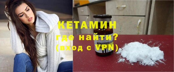 ECSTASY Надым