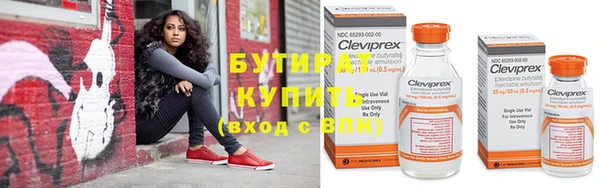 хмурый Нея