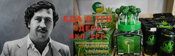 СК Навашино
