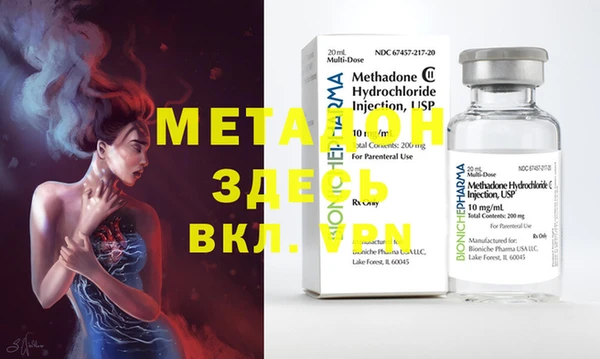 ECSTASY Надым