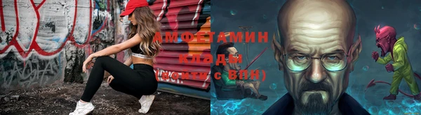 дурь Семилуки