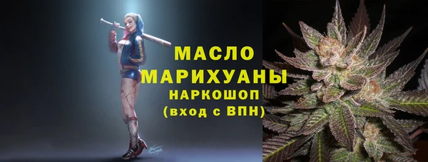СК Навашино
