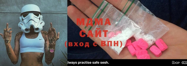 ECSTASY Надым