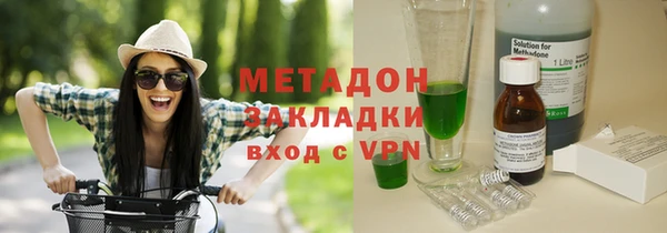 скорость Конаково