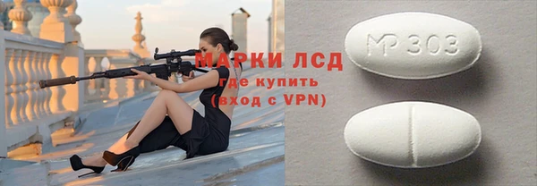 метадон Кондопога