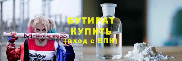 СК Навашино
