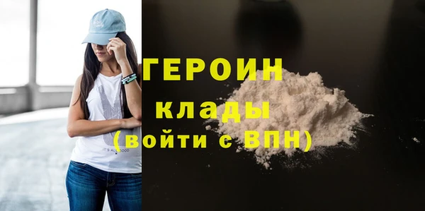 СК Навашино