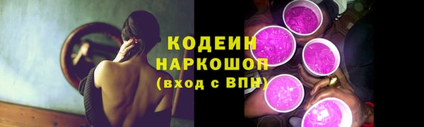 гашиш Семикаракорск
