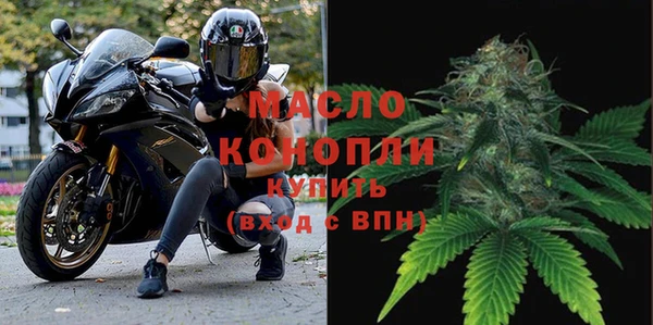 СК Навашино