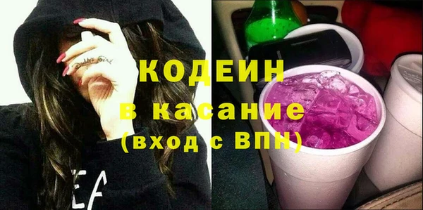 кокаин премиум Нефтегорск