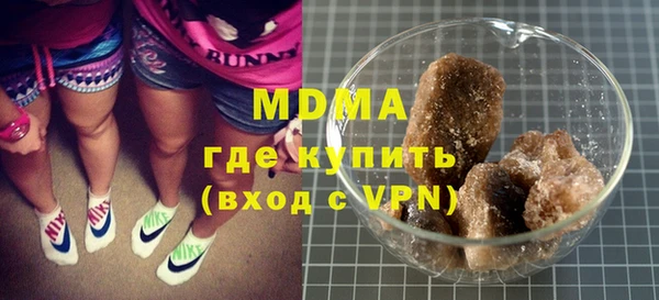 мет Михайловск