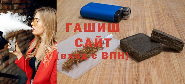 COCAINE Вяземский