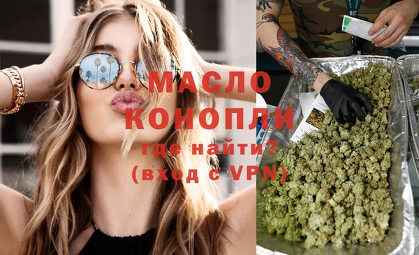 синтетический гашиш Нефтекумск