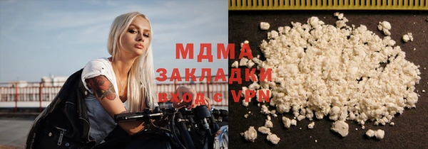 хмурый Нея