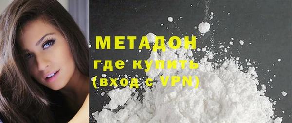 ECSTASY Надым
