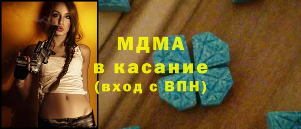 COCAINE Вяземский