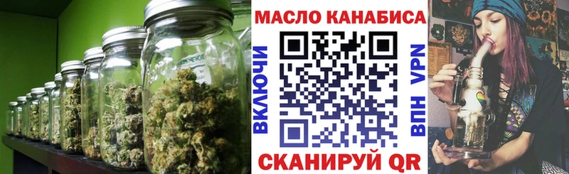 Дистиллят ТГК Wax  Краснослободск 